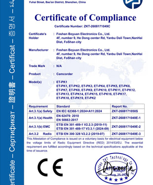 Earldom Camcorder Certificate of Compliance
