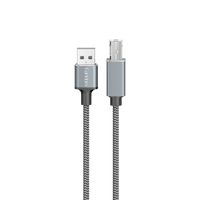 Earldom 1.5M USB 2.0 Printer Cable – USB-A to USB-B, Aluminum Alloy Connectors, High-Speed Data Transfer – Silver
