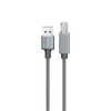 Earldom 1.5M USB 2.0 Printer Cable – USB-A to USB-B, Aluminum Alloy Connectors, High-Speed Data Transfer – Silver
