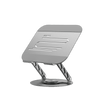 Earldom Ergonomic Laptop Stand – Adjustable Height, 360° Rotation, Aluminum Build for All Notebooks – Gray