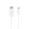 Earldom Lightning to HDMI Cable – 4K@60Hz, 2M, ABS+TPE, for iPhone, iPad, iOS Devices to TV/Monitor