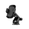 Earldom Suction Cup Car Phone Mount – 4.7-6.7" Dashboard & Windshield Holder with Gel Suction Pad