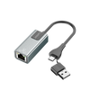 Earldom 2-in-1 USB-A & Type-C to Gigabit Ethernet Adapter – 1000Mbps, Plug & Play, Aluminum Alloy for High-Speed Networking