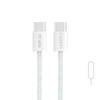 Earldom USB-C to USB-C Charging Cable – 1M, Braided, for iPhone 16, Samsung, Android, Laptops – White